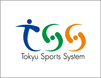 東急スポーツシステム株式会社